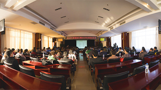 公司召開(kāi)2014年質(zhì)量報(bào)告暨2015年質(zhì)量動(dòng)員會(huì)議